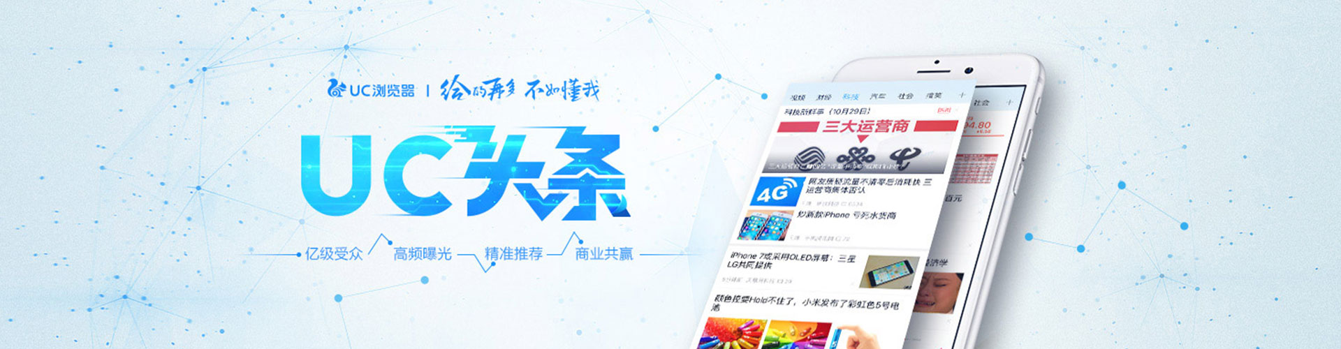 永仁sem主管